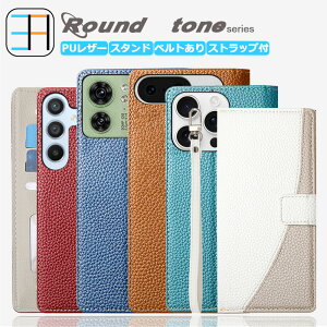 Nothing CMF Phone 1 P[X 蒠^ zt C`PUU[ ǂGSn Xgbvt P[X Round TONE X}zP[X X^h@\ ϏՌ jp Nothing CMF Phone1 (A015) SIMt[ gуP