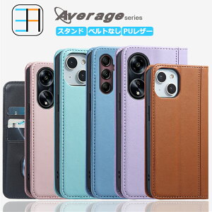 LG style2 L-01L P[X 蒠^ Average X}zP[X ϏՌ xgȂ LG style2 Jo[ L-01L P[X LGstyle2Jo[ LGstyle2P[X LG style2 Jo[ GW[ Jo[ J[h[ }Olbg X}zJo[ 