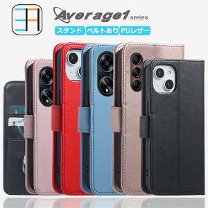 ZenFone 4 ZE554KL P[X 蒠^ Average1 X}zP[X ϏՌ xg ZenFone4 Jo[ ZenFone4 P[X ZE554KL P[X ZE554KL Jo[ Jo[ J[h[ }Olbg X}zJo[ gуP[X 8F