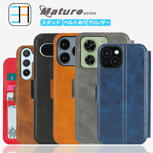 AQUOS R7 P[X 蒠^ Mature X}zP[X ϏՌ xg ϏՌ ANIX R7 AQUOSr7 SH-52C docomo Jo[ J[h[ }Olbg X}zJo[ gуP[X 6F