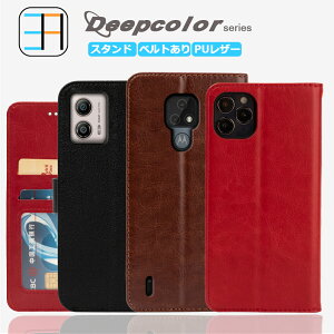 Nothing CMF Phone1 P[X 蒠^ deep color X}[gtHJo[ X}z Jo[ Nothing CMF Phone1 A015 SIMt[ S@Ή }Olbg J[h[ gуP[X X}zJo[ 3F