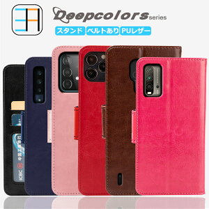 Google Pixel7 P[X 蒠^ Deep Colors X}zP[X ϏՌ xg Pixel 7 Jo[ Pixel7 P[X Pixel7 Jo[ Pixel7P[X Pixel7Jo[ sNZ7 Jo[ J[h[ }Olbg X}zJo[ g