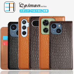 Xiaomi Redmi note13 pro 5G P[X 蒠^ {v k j Caiman X}zP[X X}z Jo[ 蒠 Redminote13pro VI~ XIG05 Redmi note13pro X}zP[X蒠^ }Olbg J[h[ gуP[X X}z