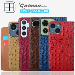 Xiaomi Redmi note13 pro 5G P[X 蒠^ {v k j Caiman X}zP[X X}z Jo[ 蒠 Redminote13pro VI~ XIG05 Redmi note13pro X}zP[X蒠^ }Olbg J[h[ gуP[X X}z