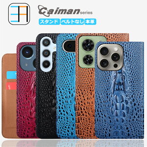Xiaomi Redmi note11 P[X 蒠^ }Olbg {v 3D k j Caiman X}zP[X Jo[ Redmi Note 11 Jo[ RedmiNote11 VI~ Redmi Note11 X}zP[X蒠^ J[h[ gуP[X X}z