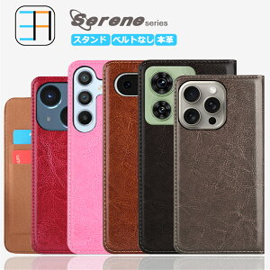 Motorola edge 60 pro P[X 蒠^ }Olbg ΂Ȃ {v Serene X}zP[X X}z Jo[ 蒠 Edge60 pro g[ edge60pro g SIMt[ X}zP[X蒠^ J[h[ gуP[X X