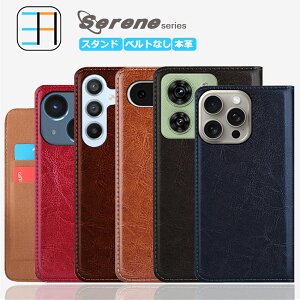 ZTE REDMAGIC 10 Air P[X 蒠^ }Olbg {v Serene X}zP[X X}z Jo[ 蒠 REDMAGIC10 Air NX779J Q[~OX}[gtH SIMt[ X}zP[X蒠^ J[h[ gуP[X 