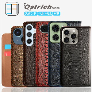 ZenFone8 ZS590KS P[X 蒠^ }Olbg ΂Ȃ {v Ostrich _`E X}zP[X X}z Jo[ 蒠 ZenFone8 Jo[ ZenFone8 P[X [tH8P[X X}zP[X蒠^ J[h[
