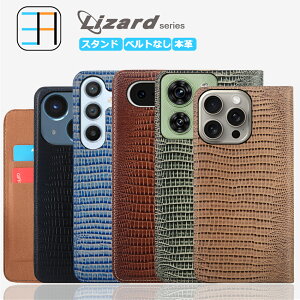 Xiaomi Redmi Note10 Pro P[X 蒠^ }Olbg ΂Ȃ {v Serpent pC\ wr X}zP[X X}z Jo[ 蒠 Redmi Note 10 Pro Jo[ RedmiNote10pro P[X VI~ Redmi Note10Pro X}z