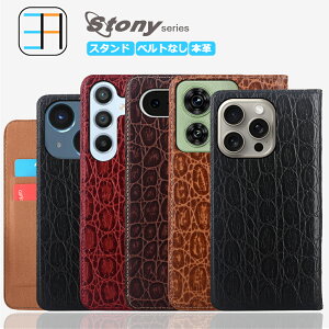 Xiaomi Redmi Note 14 Pro 5G P[X 蒠^ {v Stony Xg[ Ε X}zP[X X}z Jo[ 蒠 VI~ Redmi Note14 Pro bh~[ m[g14 SIMt[ S@Ή }Olbg J[h[ gуP