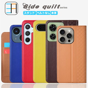 XPERIA 10 VI P[X 蒠^ }Olbg ΂Ȃ {v Side Quilt Lg X}zP[X X}z Jo[ 蒠 GNXyA XPERIA10 VI SO-52E SOG14 PDX-246 SO52E GNXyA10VI X}zP[X蒠^ J
