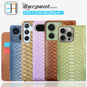Xiaomi Redmi Note 14 Pro 5G P[X 蒠^ wr  xg Serpent X}zP[X Jo[J[h[ uX^h @\ }Olbg VI~ X}z redminote14pro 24090RA29G 蒠P[X X}z