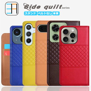 XPERIA 1 VII P[X 蒠^ {v Side quilt3 X}zP[X ϏՌ xg XPERIA 1 VII XQ-FS72 SO-51F SOG15 A501SO GNXyA1VII GNXyA Jo[ J[h[ }Olbg X}zJo[ gуP[X