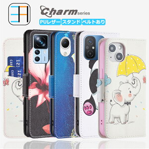 iPhone 16E P[X 蒠^ vg 킢 O X}[gtHJo[ X}z Jo[ iPhone16E 16 e SIMt[ ACtH16e iPhoneP[X S@Ή }Olbg J[h[ gуP[X X}z