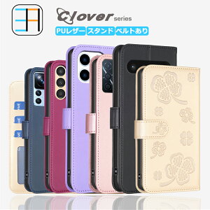 ZTE Nubia Ivy P[X 蒠^ Clover xgt lt X}zP[X X}z Jo[ Z6561J ZTE TCtP[^C krA ACB[ SIMt[ S@Ή }Olbg J[h[ gуP[X X}z