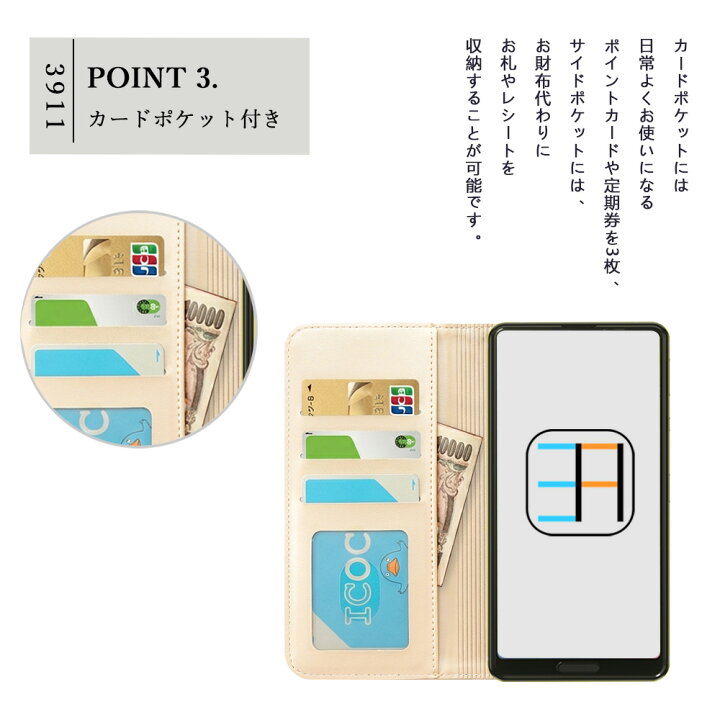 楽天市場】iPhone 16E ケース 手帳型 Clover ベルト付 四つ葉柄 