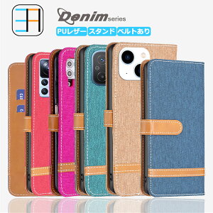 Xiaomi POCO M7 Pro 5GP[X 蒠^ fj denim |bv X}[gtHJo[ X}z Jo[ Xiaomi POCO M7 Pro 5GVI~ X}z POCOM7 Pro 5G 2409FPCC4G S@Ή }Olbg J[h[ gуP[X X