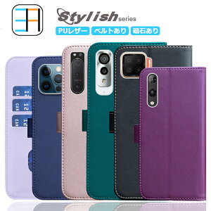 Xiaomi Redmi note11 pro 5G P[X 蒠^ stylish xgt  X}zP[X X}z 蒠 Jo[ Redminote11pro VI~ Redmi note11pro S@Ή }Olbg J[h[ gуP[X X}zJo[ 6F