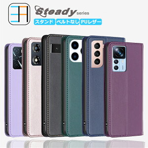Xiaomi POCO F6 Pro 5G P[X 蒠^ steady xgȂ  X}zP[X X}z 蒠 Jo[ Xiaomi POCO F6Pro 5G Jo[ SIMt[ VI~ iSIM S@Ή }Olbg J[h[ gуP[X X}