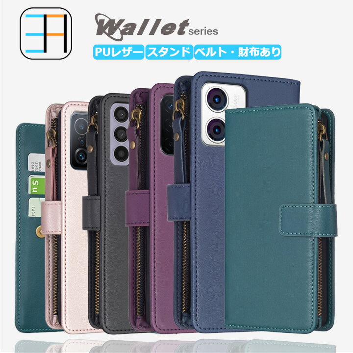 楽天市場】iPhone6s plus ケース 手帳型 wallet お財布 大量収納 