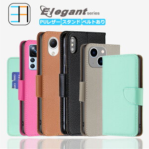 Nothing Phone 3 P[X 蒠^ Elegant xgt X}zP[X X}z 蒠 Jo[ Nothing Phone 3 S@Ή }Olbg J[h[ gуP[X X}zJo[ 8F