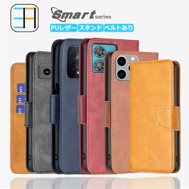 iPhone14 ケース 手帳型 smart ベルト付き スマホケース スマホ 手帳 カバー iPhone14ケース アイフォン14 アイホン14 アイフォン14 iPhone14カバー アイフォン 全機種対応 マグネット カード収納 携帯ケース スマホカバー 6色