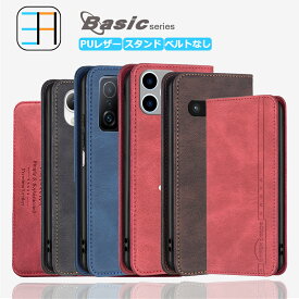 Google Pixel 9A ケース 手帳型 Basic ベルト無 スマホケース スマホ 手帳 カバー Pixel9A ピクセル9a グーグルピクセル9a ピクセル グーグル G3Y12 全機種対応 マグネット カード収納 携帯ケース スマホカバー 4色