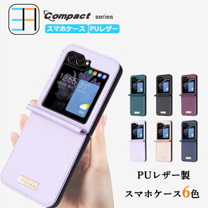 Galaxy Z Flip 6 P[X MNV[ ܂肽݃X}zP[X  tFCNU[ X}zP[X ϏՌ [bgtbv P[X Galaxy Z Flip 6 MNV[ g ܂݃X}z [bgt
