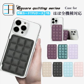 Google Pixel 10 ケース+カード収納ポケットセット スナップ式 柔軟性 背面収納 カードケース TPU クリアケース 女子可愛い くすみカラー スタンド機能 動画鑑賞 pixel10 pixel10ケース ピクセル グーグル ピクセル10 カバー 薄型 収納ケース 7色