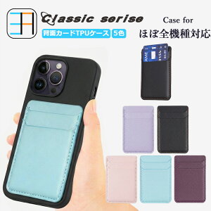 Xiaomi Redmi note11 pro 5G �P�[�X+�J�[�h���[�|�P�b�g�Z�b�g �u���b�N TPU�P�[�X �r�W�l�X �\��t�� �J�[�h2�� �w�ʎ��[�P�[�X �����݃J���[ Redminote11pro �V���I�~ Redmi note11pro ���^ ���[�P�[�X 5�F