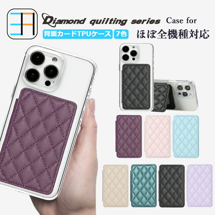 楽天市場】Xiaomi 14T ケース+カード収納ポケットセットスナップ式 