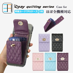 Xiaomi POCO F7 Pro 5G �P�[�X+�J�[�h���[�|�P�b�g�Z�b�g ����΂�J�[�h�P�[�X TPU �N���A �I�V���� ���q���� ��e�� �J�[�h6�� ���[ �����₷�� �����h�~ �V���I�~ �X�}�z POCOF7 Pro 5G �c�^ ������