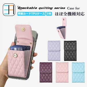 Xiaomi Redmi note11 pro 5G �P�[�X+�J�[�h���[�|�P�b�g�Z�b�g ����΂�J�[�h�P�[�X TPU �N���A �I�V���� ���q���� ��e�� �J�[�h5�� ���[ �����₷�� �����h�~ Redminote11pro �V���I�~ Redmi note11pro �c