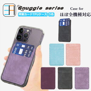 Xiaomi POCO F6 Pro 5G �P�[�X+�J�[�h���[�|�P�b�g�Z�b�g ���g���� �J�[�h�P�[�X TPU �N���A �I�V���� ��l �J�[�h2�� ���[ �����₷�� �����h�~ Xiaomi POCO F6Pro 5G �J�o�[ SIM�t���[ �V���I�~ �i��SIM ��