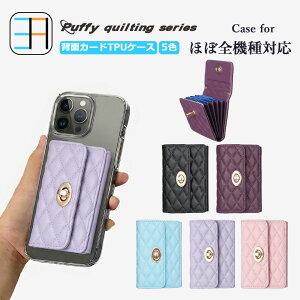 Xiaomi Redmi note13 pro 5G �P�[�X+�J�[�h���[�|�P�b�g�Z�b�g ����΂�J�[�h�P�[�X TPU �N���A �I�V���� ���q���� ��e�� �J�[�h5�� ���[ �����₷�� �����h�~ Redminote13pro �V���I�~ XIG05 Redmi note13pr