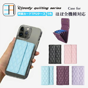 Nubia REDMAGIC 11 Pro/REDMAGIC 11 Pro+ �P�[�X+�J�[�h���[�|�P�b�g�Z�b�g ����΂�J�[�h�P�[�X TPU �N���A �I�V���� ���q���� ��e�� �J�[�h5�� ���[ �����₷�� �����h�~ REDMAGIC 11 Pro/REDMAGIC 11 Pro+ �k