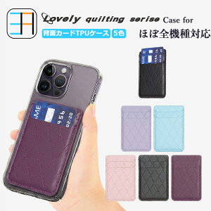 OPPO A79 �P�[�X+�J�[�h���[�|�P�b�g�Z�b�g TPU �N���A �P�[�X �I�V���� �\��t�� �J�[�h2�� �w�ʎ��[�P�[�X �����݃J���[ OPPO A79 �J�o�[ OPPOA79 �P�[�X A79�ی�J�o�[ A79�P�[�X A79�J�o�[ �I�b�| A79