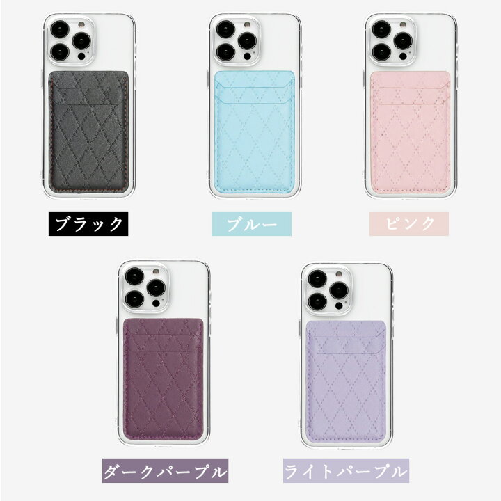 楽天市場】Google Pixel 7A ケース+カード収納ポケットセット TPU 