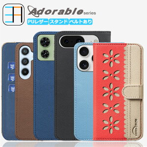 Galaxy A32 �P�[�X �ԕ��f�U�C�� PU���U�[�ł���������i�� ��l�C �}�O�l�b�g�� �X�^���h�@�\�t�� �������� Adorable �蒠�^�P�[�X 5g scg08 A32 �J�o�[ galaxy a32�P�[�X SCG08�J�o�[ �M�����N�V�[A32�P