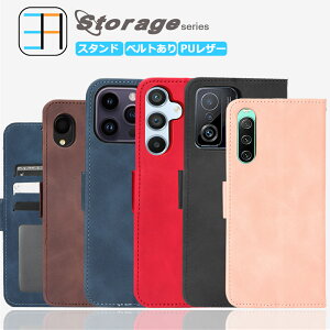 Xperia 10 VII P[X 蒠^ storage X}[gtHJo[ X}z Jo[ GNXyA 10VII SO-52F xperia 10 vii XQ-FE44 S@Ή }Olbg J[h[ gуP[X X}zJo[ 5F