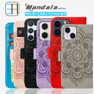 Xiaomi Redmi Note 14 Pro 5G P[X 蒠^ Mandala xgt X}zP[X X}z 蒠 Jo[ VI~ Redmi Note14 Pro bh~[ m[g14 SIMt[ S@Ή }Olbg J[h[ gуP[X X}