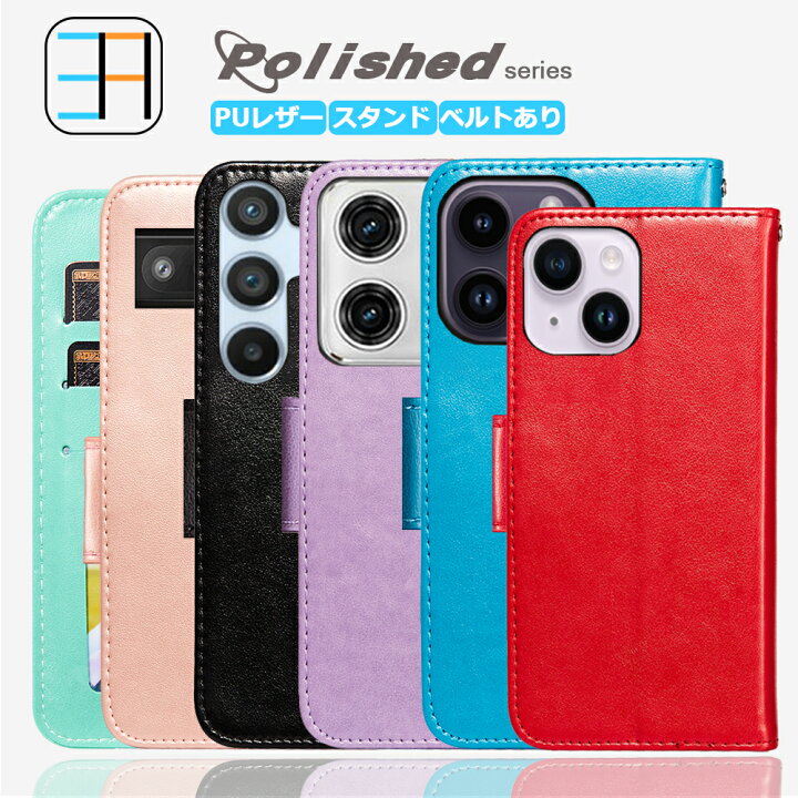 楽天市場】LG V30+ L-01K /JOJO L-02K /isai V30+ LGV35 ケース 手帳型 