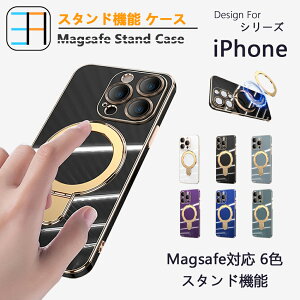 iPhone 13 Pro Max �P�[�X Magsafe �S�[���h �����O �X�^���h TPU �ϏՌ� ���� ���b�L���H �����O�t�� �����h�~ ����~�� ���菝�h�~ �X�g���b�v�z�[���t�� iPhone 16 (6.1inch) iPhone16 iPhone14 iPhone13 13pro 14pro