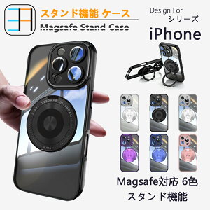 iPhone 14 P[X Magsafe O X^h@\ TPU ϏՌ  ^bNJ[ Ot h~ ~ 菝h~ Xgbvz[t iPhone 16 (6.1inch) iPhone16 iPhone14 iPhone13 13pro 14pro 15pro