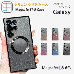 �y�\�t�g �A���`�O���A�t�B�����t�zGalaxy S25 Edge �P�[�X Magsafe�Ή� TPU �ϏՌ� �L���L�� �����h�~ ����~�� ���菝�h�~ �X�g���b�v�z�[���t�� S25Edge�P�[�X �M�����N�V�[S25edge�P�[�X ���^�J�o�[