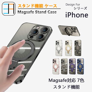 iPhone 16 Pro P[X Magsafe bLH X^h@\ TPU ϏՌ  ^bNOt h~ ~ 菝h~ Xgbvz[t iPhone 16 (6.1inch) iPhone16 iPhone14 iPhone13 13pro 14pro 15pro