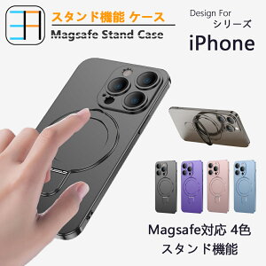 iPhone 16 Plus P[X MagsafeΉ X^h@\ TPU ϏՌ JYی샊Ot h~ ~ 菝h~ Xgbvz[t iPhone 16 (6.1inch) iPhone16 iPhone14 iPhone13 13pro 14pro 15pro 14plus