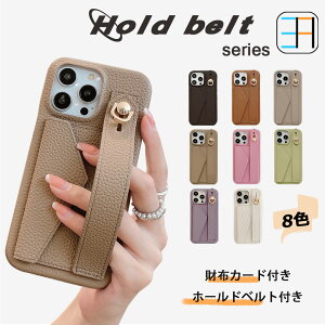 iPhone15 pro Max @Ή C` J[h[ w nhxgtP[X ICJ[h  J[h[ X}zP[X iPhone15v}bNXP[X ACtH15promax ACz15promax wʎ[