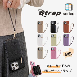 Xiaomi Redmi note13 pro+ 5G @Ή C` Xgbvt zwʎ[J[h|Pbg ICJ[h  X^ht X}zP[X Redminote13pro+ VI~ 24040RA98R Redmi note13pro+ X}zP[