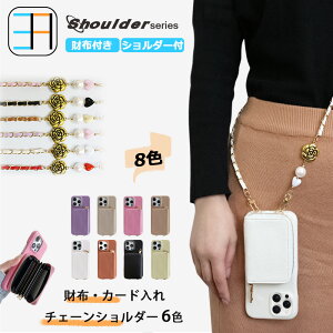 Xiaomi 14 Ultra @Ή C` V_[Xgbvt zwʎ[J[h|Pbg ICJ[h  X^ht X}zP[X xiaomi14 Ultra VI~ Eg X}zP[X 8*6F